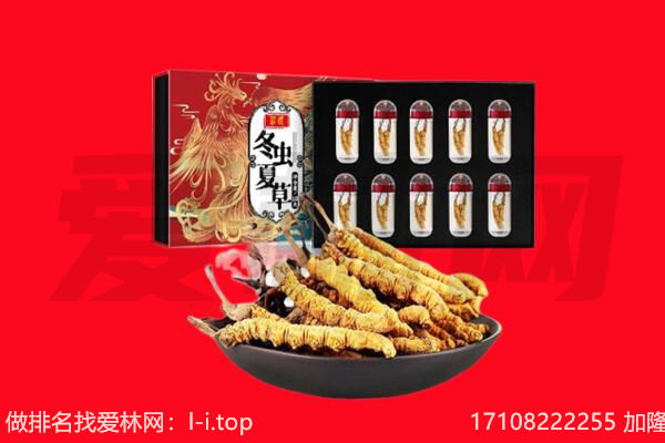 邵武市回收礼品