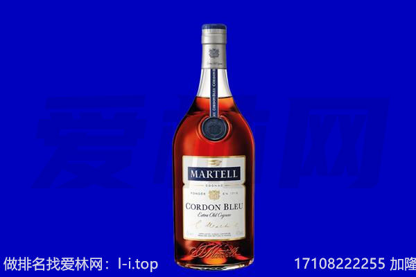 邵武市回收洋酒