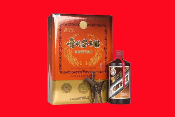 邵武市回收30年茅台酒.jpg