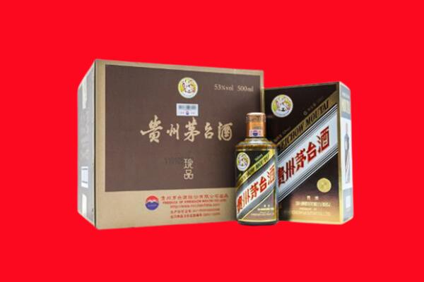 邵武市回收50年茅台酒.jpg